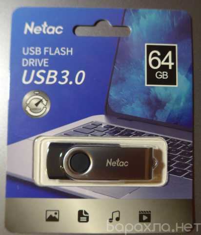 Продам: USB флешка 64 Gb