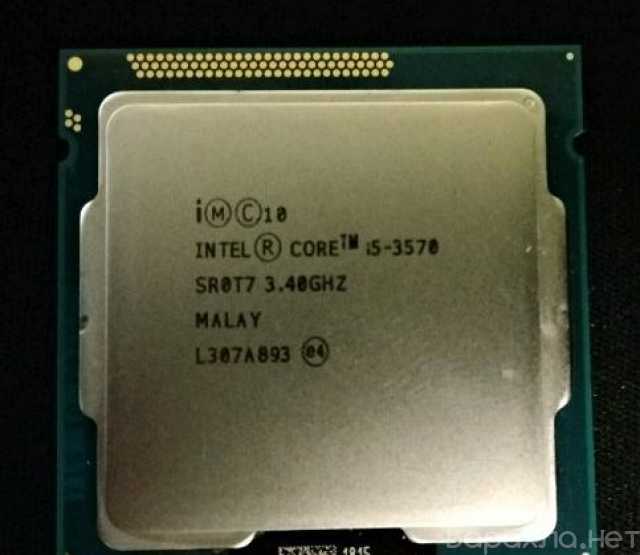 Продам: Процессор Intel Core i5-3570 s1155