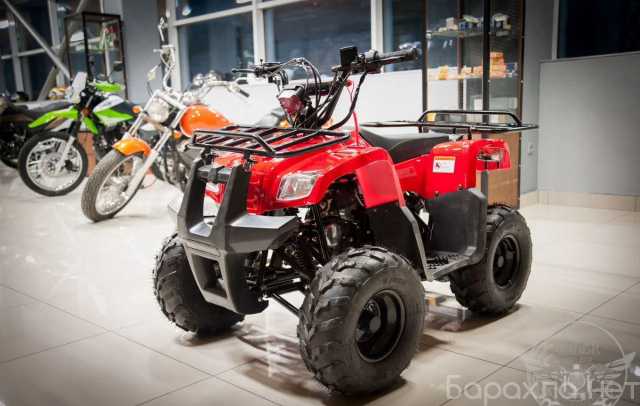 Продам: Квадроцикл Motoland Rider 110 в магазине "Байкер"