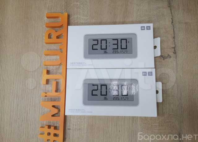 Продам: Метеостанция Xiaomi Mijia Temperature And Humidity