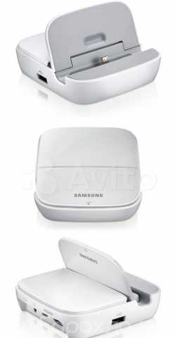Продам: Мультимедийная док-станция Samsung edd-s20ewe
