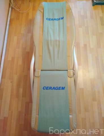 Продам: Массажная кровать Ceragem Master CGM-M3500