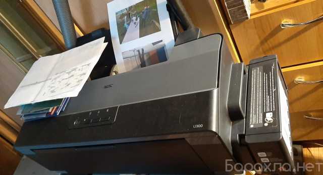 Продам: Принтер струйный Epson L1300