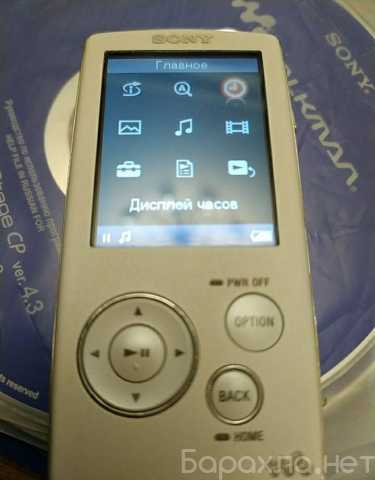 Продам: Sony Walkman NW-A805
