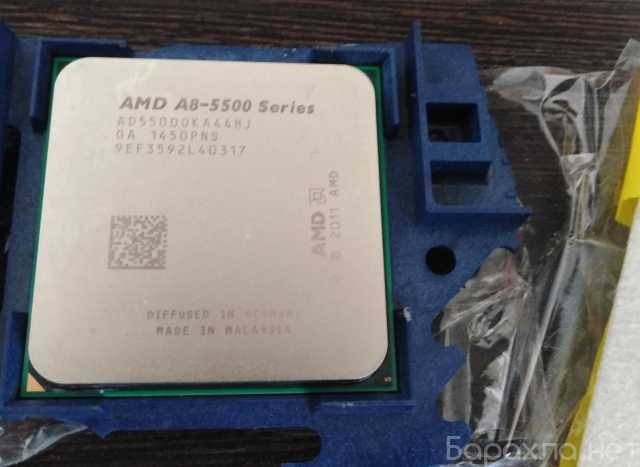 Продам: Процессор AMD A8-5500 (4 ядра, FM2, видео) +кулер