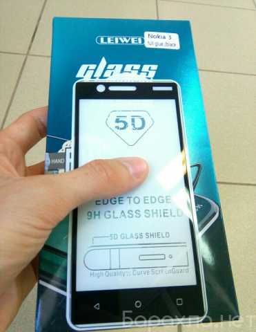 Продам: Защитное стекло для Nokia 3