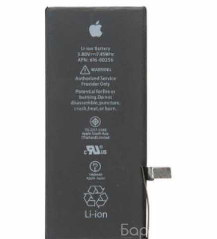 Продам: Усиленный аккумулятор для iPhone 7
