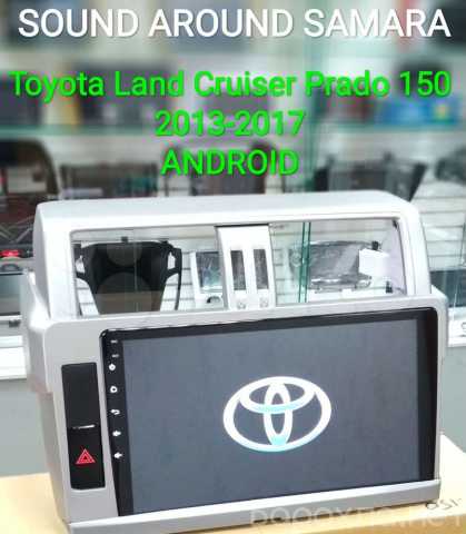 Продам: Toyota land cruiser Prado 150 магнитола на Андроид