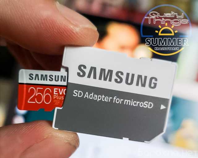 Продам: SAMSUNG microSDXC 256Gb EVO Plus
