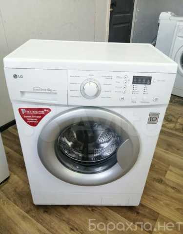 Продам: Бесшумная стиральная машина LG