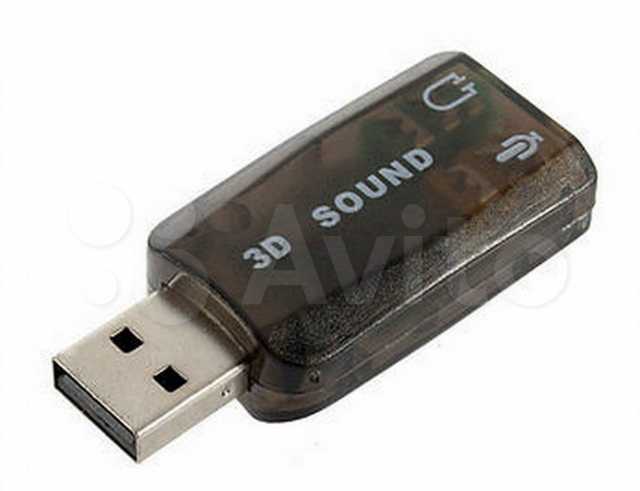 Продам: Карта звуковая USB 2.0 PnP