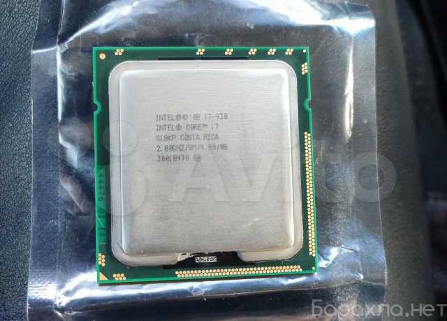 Продам: Процессор Intel core i7 - 930