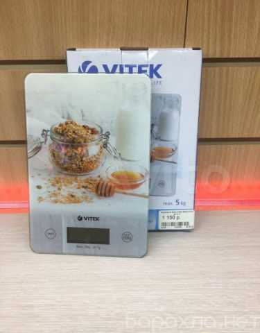 Продам: Кухонные весы vitek VT-8033