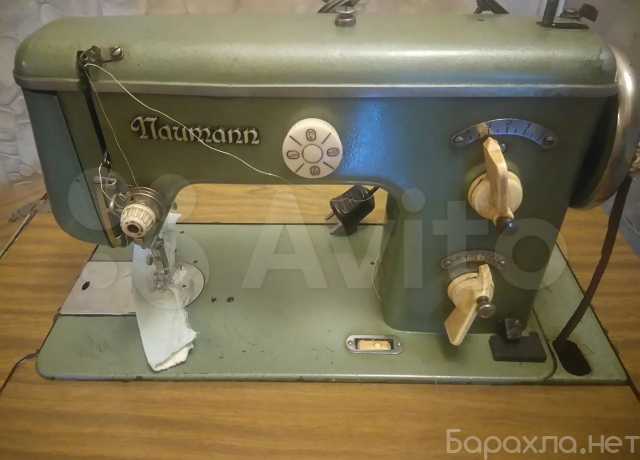 Продам: Швейная машина Naumann 8014/2