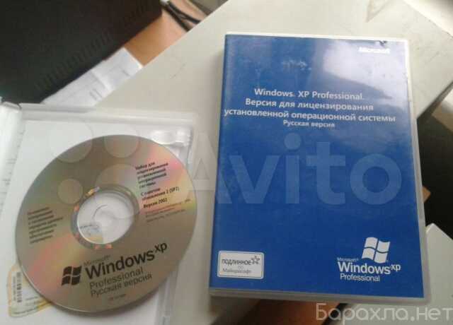 Продам: Windows XP Professional office2003