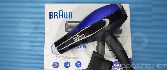 Продам: Фен для густых волос Braun Salon Hair Dryer