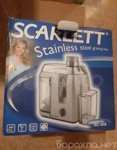 Продам: Соковыжималка Scarlett SC-016