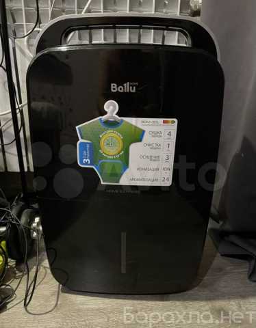 Продам: Осушитель воздуха Ballu BDM-30L