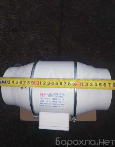 Продам: Вентилятор канальный центробежный вытяжной диаметр