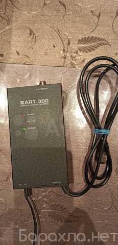 Продам: ART-300 антенный усилитель с антенной GP-2
