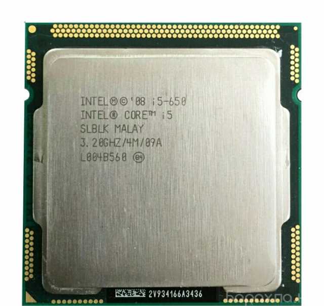 Продам: Процессор Intel Core i5 650