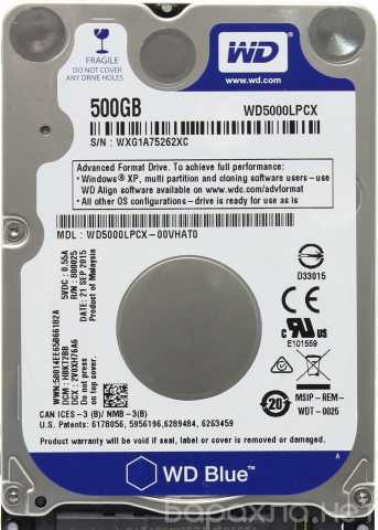 Продам: Жесткий диск для ноутбука WD Blue 500Gb