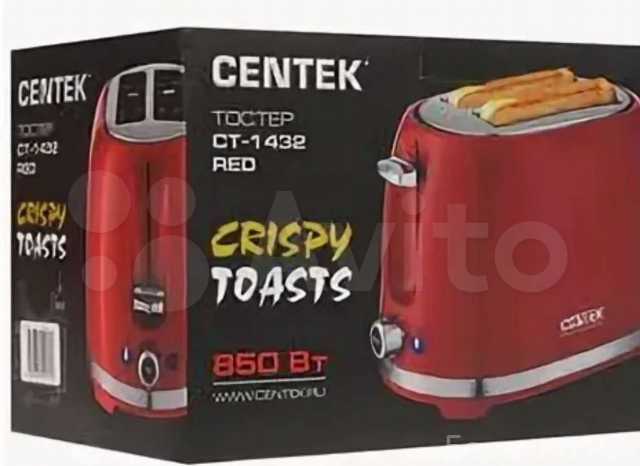 Продам: Тостер centek ct-1432 RED. Новый