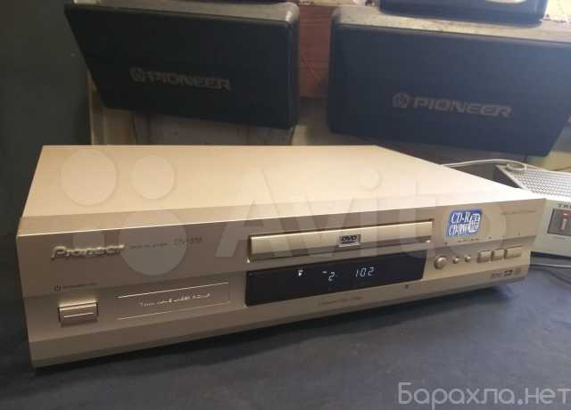 Продам: Проигрыватель DVD Pioneer DV-535