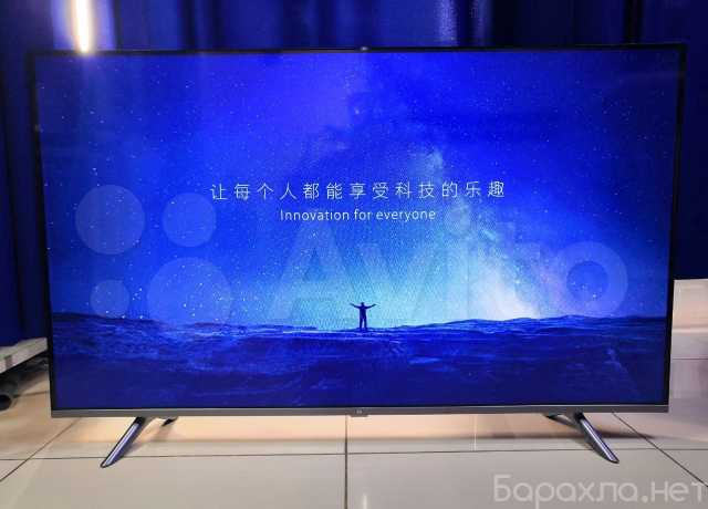 Продам: Телевизор Xiaomi Mi TV L55M5-EC