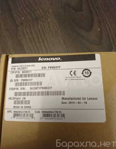 Продам: Док-станция Lenovo ThinkPad USB 3.0 Dock (0A33971)